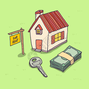 村庄商业出售的房地产插画