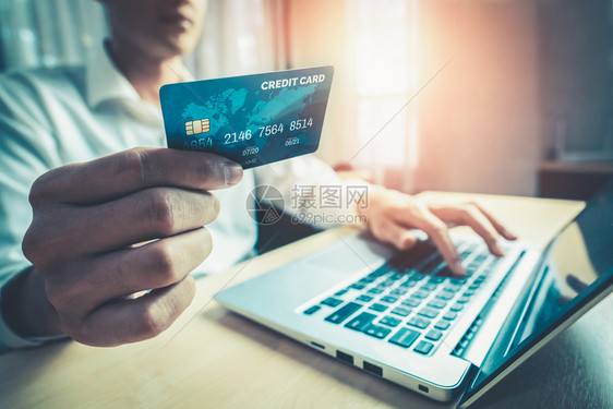 网上购物在线付款时使用信卡图片
