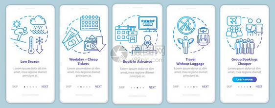 在带概念的移动应用程序页面屏幕上预订移动应用程序页面屏幕上低峰季集体巡视节省旅行费用通过五步图示指ui矢量模板rgb颜色插图图片