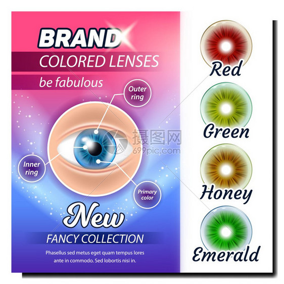 彩色隐形眼镜宣传海报矢量红色和绿蜂蜜多眼镜正确视觉光学设备化妆品工具模板符合现实的3d插图彩色隐形眼镜宣传海报矢量图片