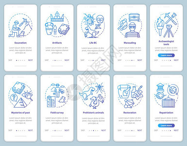 移动应用程序页面屏幕矢量模板集搜索和保护化石文物通过网站步骤配有线插图uxig智能手机界面概念图片