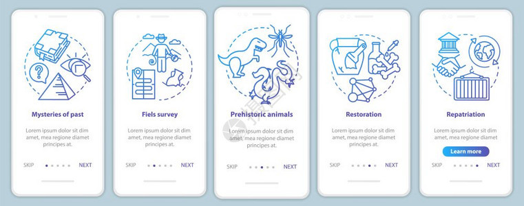 移动应用程序页面屏幕矢量模板上的考古学以往研究的奥秘带有线插图的漫步式网站骤uxig智能手机界面概念图片