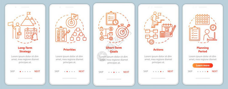 使用移动应程序页面屏幕上设置概念的策略公司规划营销5步直径图形指示ui矢量模板配有rgb颜色插图图片