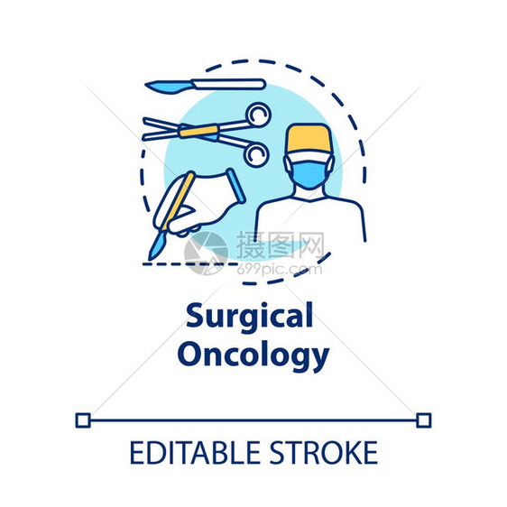 手术室想法细线插图矢量孤立大纲rgb彩色绘图可编辑中风图片