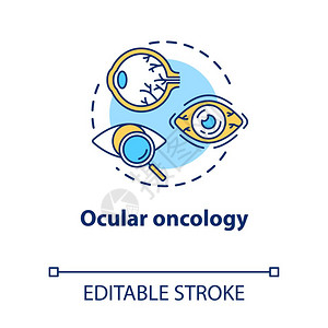 眼肿瘤诊断和治疗结构眼睛的功能科想法细线图解矢量孤立的外形图示可编辑的中风色图画背景图片