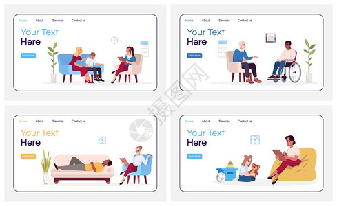 心理治疗网站与平面插图的接口想法主页布局网横幅卡通概念图片
