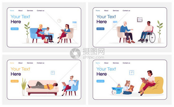 心理治疗网站与平面插图的接口想法主页布局网横幅卡通概念图片
