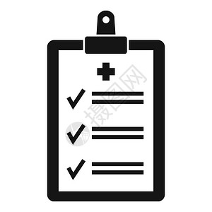 人受伤医院科学纸板图标简单举例说明医院科学纸板矢量图标用于孤立在