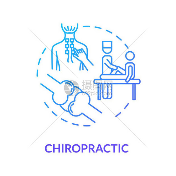脊椎调整程序矢量孤立大纲rgb彩色绘图图片