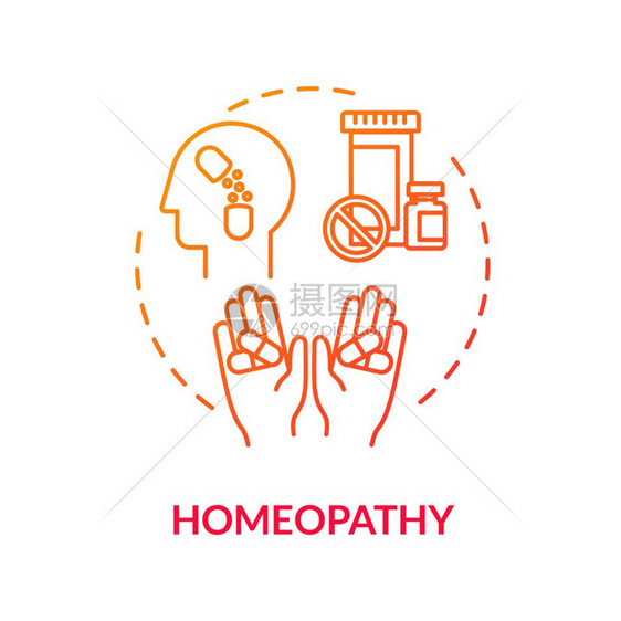替代药物辅助治疗思想细线插图同族病假科学治疗病媒孤立的大纲紫色图画图片