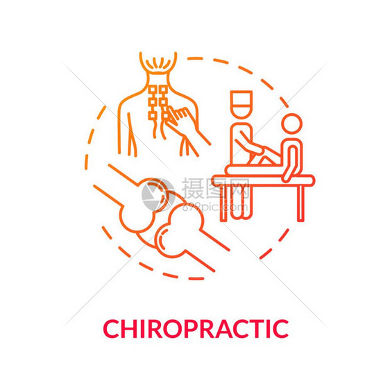 补充医学物理疗法概念细线插图肌肉骨骼系统处理脊椎调整矢量孤立轮廓rgb色图图片