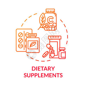 替代药物顺势疗法想细线插图集中营养物和维生素消费病媒孤立的大纲图片