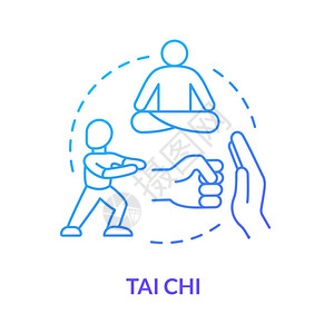 传统武术理念细线插图东方实践国防训练冥想技术矢量孤立轮廓rgb彩色图画图片