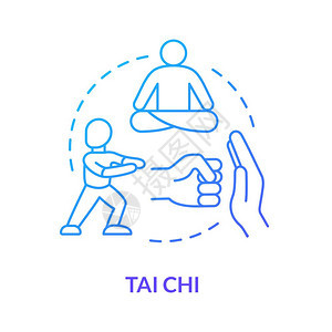 传统武术理念细线插图东方实践国防训练冥想技术矢量孤立轮廓rgb彩色图画图片
