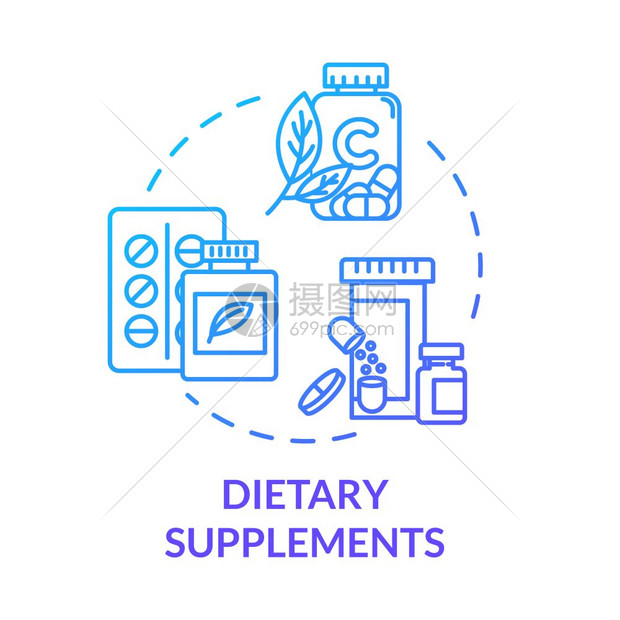 替代药物顺势疗法想细线插图集中营养物和维生素消费病媒孤立的大纲图片