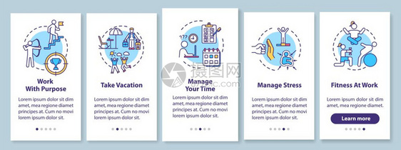 避免在带概念的移动应用程序页面屏幕上燃烧休假工作满意度通过5步图形指示ui矢量模板配有rgb颜色插图图片