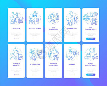 设置了概念的移动应用程序页面屏幕上的道德价值最好的朋友情感帮助通过5步图形指示ui矢量模板配有rgb色彩插图图片