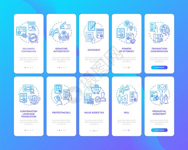 带有设置概念的移动应用程序页面屏幕上的公证书文档真实行走5步图形指示ui矢量模板配有rgb颜色插图图片