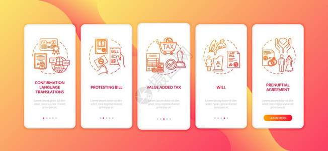 公证支持横跨5步图形指示ui矢量模板配有rgb颜色插图背景图片