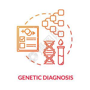 医学科研究实验室分析生殖技术思想细线插图病媒孤立大纲Rgb颜色图图片