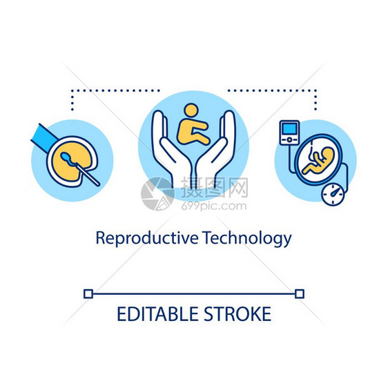 人工子宫中的胎儿注射精子细胞替代怀孕想法的细线插图矢量孤立大纲rgb彩色图画图片