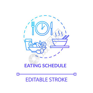 注意饮食有识的物消费观念细线插图营养计划均衡饮食矢量孤立轮廓紫色图画图片
