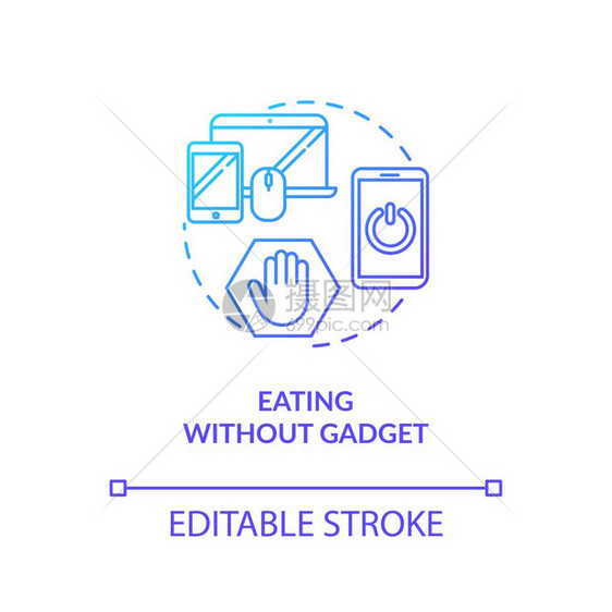 意识营养观念细线插图注意食物消费饮无分心矢量孤立的大纲rgb彩色图画图片