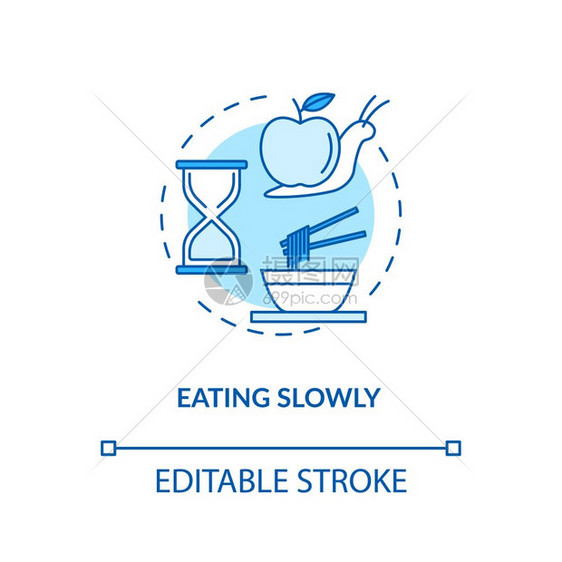 注意营养观念细线插图彻底和仔细的食物消费享受饮食矢量孤立的大纲rgb彩色图画可编辑的中风图片