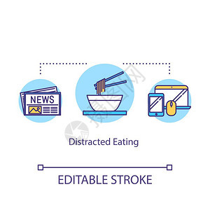 有意识的营养观念细线插图注意用餐食物消费矢量孤立的大纲rgb彩色绘图可编辑的中风图片