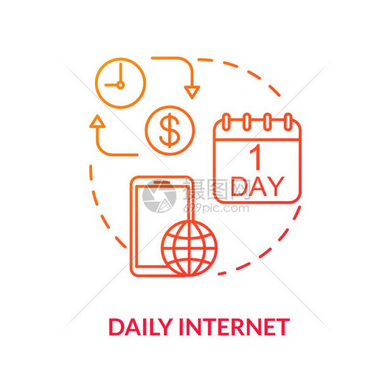 每日互联网红色概念图标付费提供者覆盖面每天移动互联网关税价格移动电话服务漫游思想细线插图矢量孤立大纲rgb彩色图图片