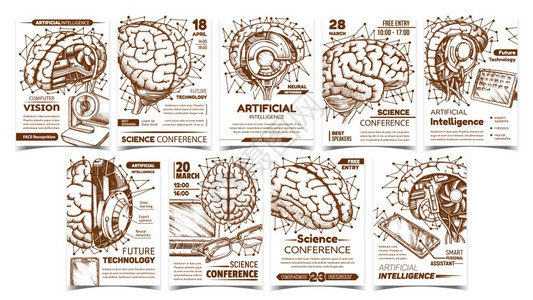 技术愿景人工智能和科学会议收集从古典风格单色插图中绘制的不同横幅图片