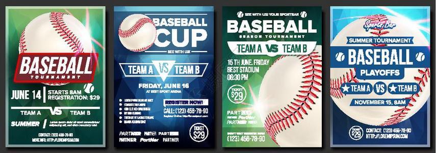 棒球海报矢量体育酒吧宣传设计棒球现代锦标赛基地人击手游戏传单空白插图基地体育赛事宣布传单横幅广告模板插图背景图片