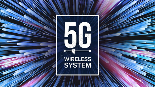 5gwif标准背景矢量电信无线网络互联wif连接未来技术说明5代信号传输高速创新连接图片
