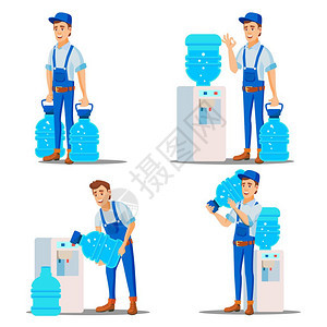 提供纯净水更换服务的男工作人员卡通矢量插画图片