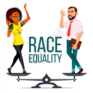 种族平等矢量站在比例上平等的机会没有种族主义不同的种族在一起容忍孤立的平板漫画插图比例上不同的种族和肤色平等不同的种族和肤色平等图片