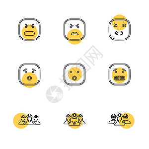 emoji表情微笑快乐悲伤哭泣笑raomntic爱愤怒困惑英俊紧张善良图标矢量设计公寓收藏风格创意图片