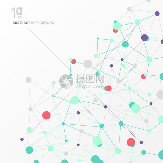 医学科技化的分子和通信科学背景图片