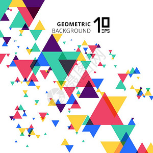 几何形状叠加线条边框高清图片抽象多色重叠三角形矢量背景高清图片