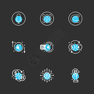 麦克风菜单磁铁比特硬币加密货美元图标矢量设计平板收藏风格创意图片