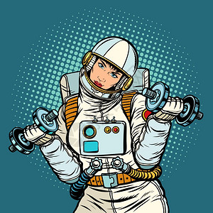 女孩肌肉具有哑铃的女宇航员插画
