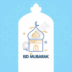 eidmubark矢量背景快乐的贺卡书法美丽的musli事件背景设计用于网络设计和应用程序界面也可用于信息图表矢量说明图片