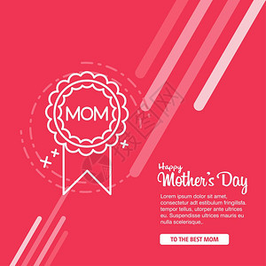快乐的母亲和日间书法背景用于网络设计和应用程序界面也可用于信息图矢量图片
