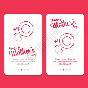 mother配有women标志和粉红色主题矢量的日卡用于网络设计和应用程序