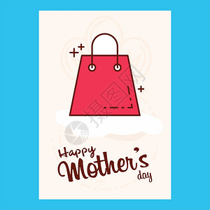 放手也是一种爱插画