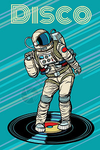 空间混合素材disco迪斯科宇航员舞蹈插画