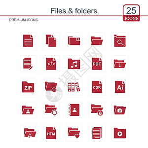 用于网络设计和应用程序界面的红色文件及夹图标也可用于信息图矢量解图片