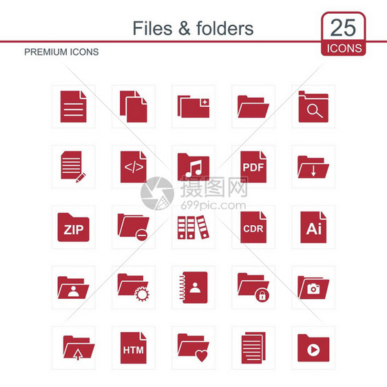 用于网络设计和应用程序界面的红色文件及夹图标也可用于信息图矢量解图片