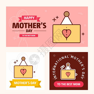 mother带有心脏标志和粉红色主题矢量的日卡用于网络设计和应用程序界面也可用于信息图矢量图片