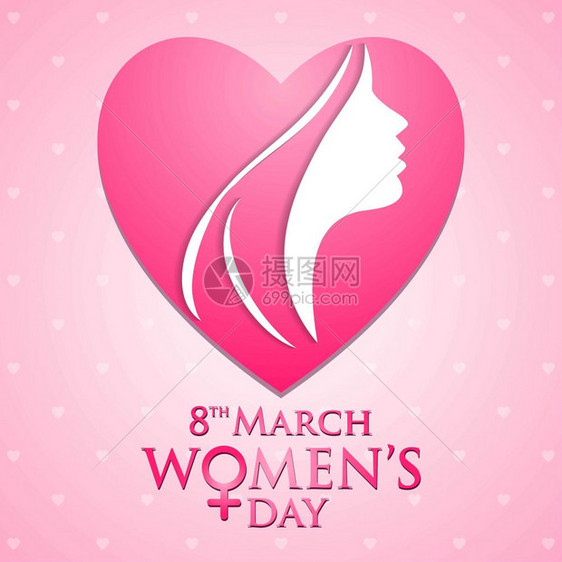 妇女用于网络设计和应用程序界面的带有粉色背景白日打字卡也可用于信息图矢量图片