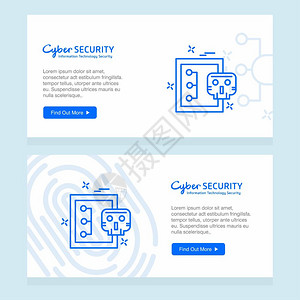 互联网安全设计带有创造设计和标识用于网络设计和应用程序界面也可用于信息图矢量图片
